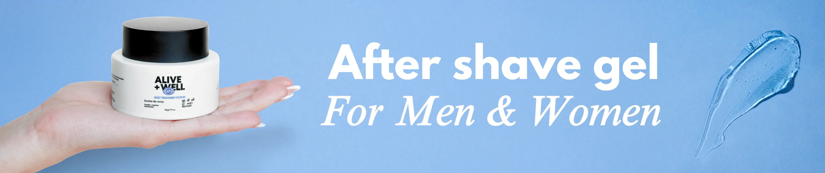 After shave gel for men