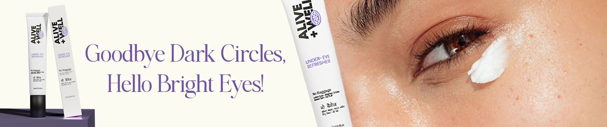 Under eye cream for dark circles