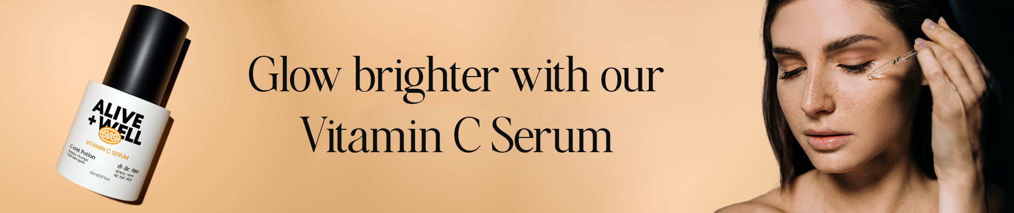 Vitamin C Serum