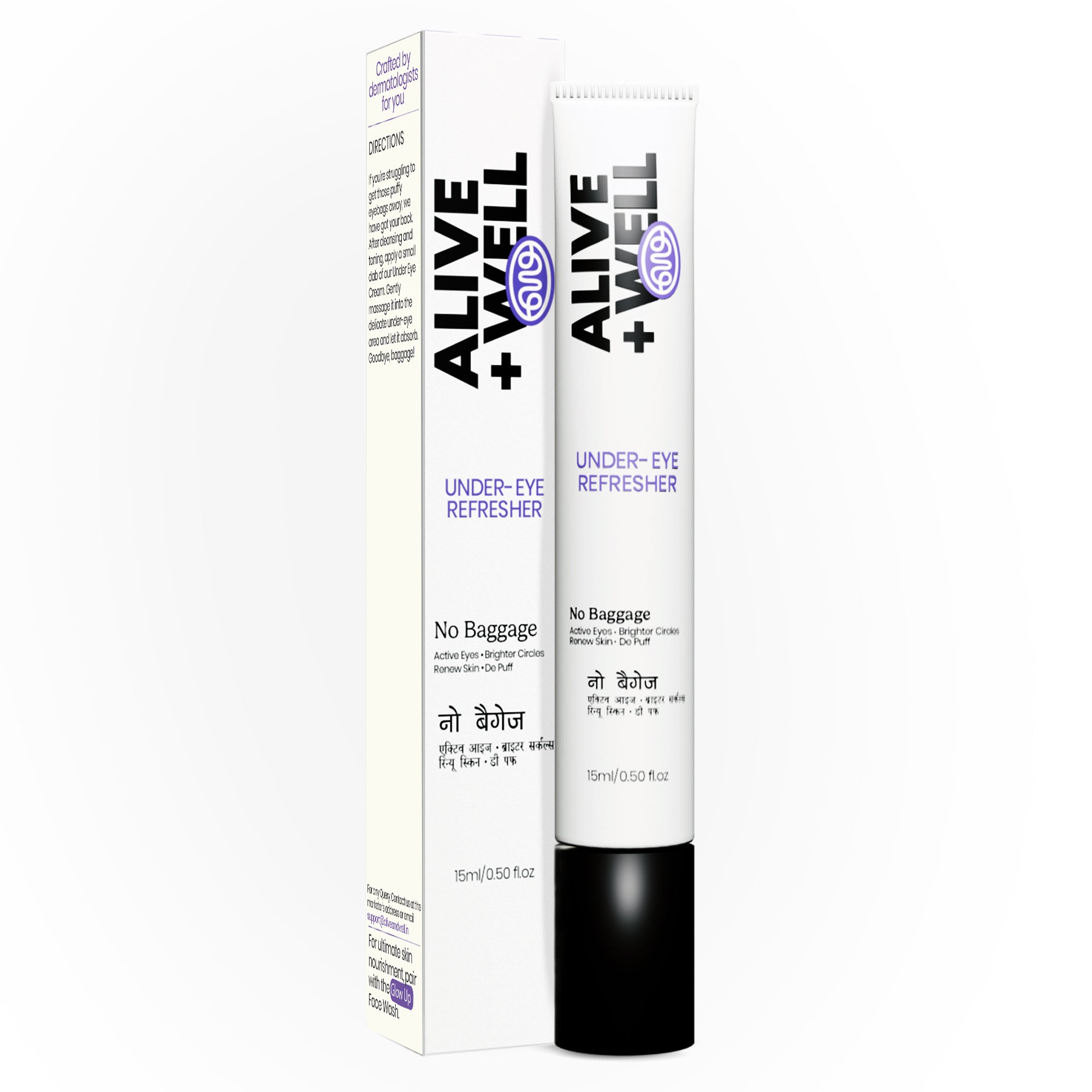 under eye cream for dark circles